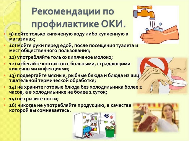 slide 25