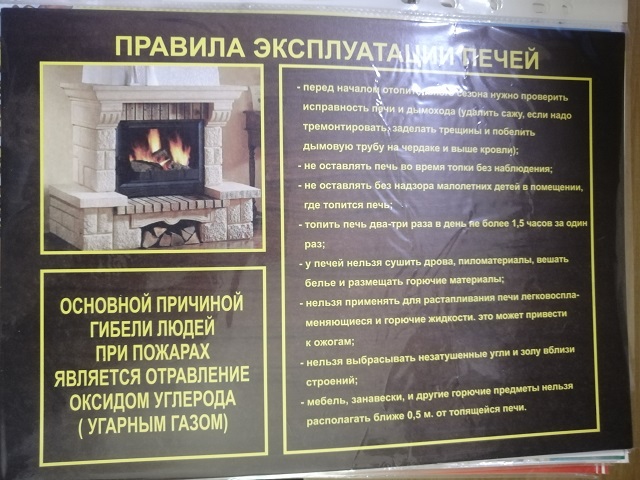 IMG 20241111 143956