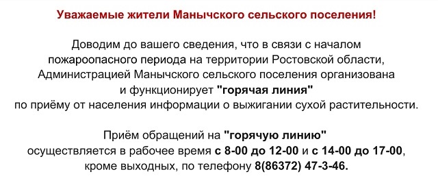 Screenshot 2024 05 21